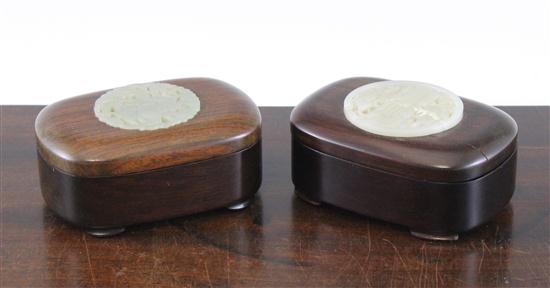Two Chinese rosewood and jade inset 173945