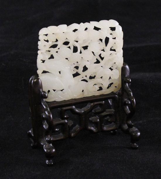 A Chinese white jade plaque 17th