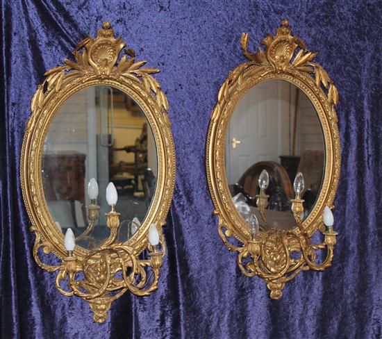 A pair of Victorian carved giltwood 1739c8