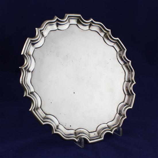 A George V silver shaped circular 1739f2