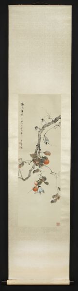 Chinese watercolor scroll by Yan