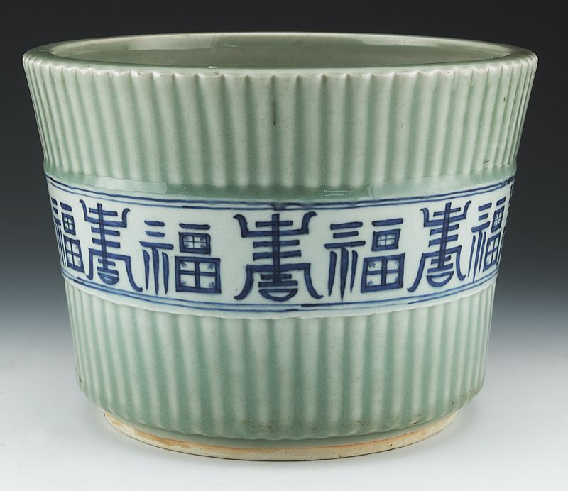 Chinese Qing celadon porcelain 173b84