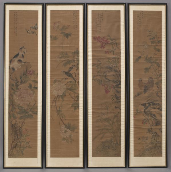 Chinese Qing framed four panel