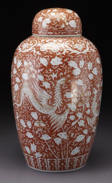 Chinese Qing Kangxi iron red porcelain