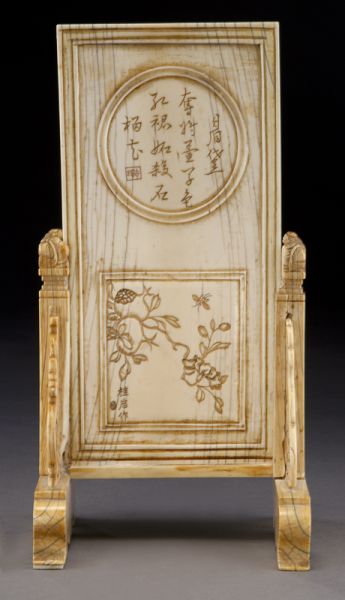 Chinese Qing Qianlong ivory table 173bce