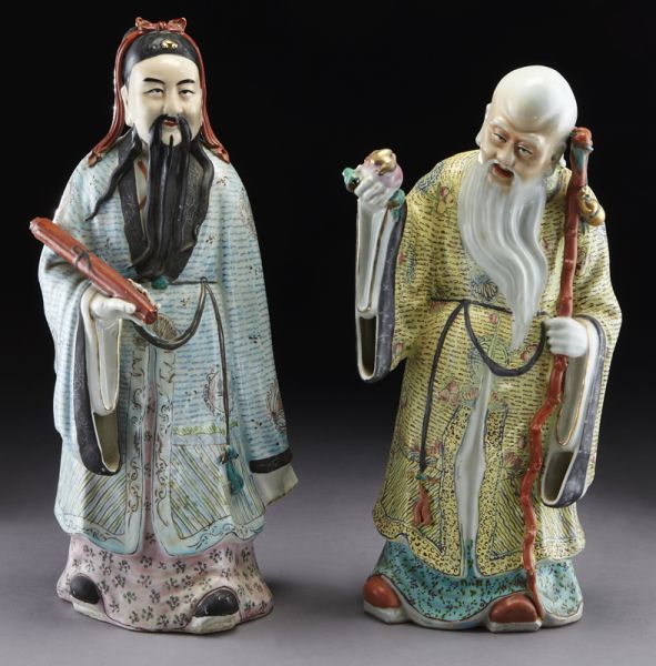  2 Chinese famille rose porcelain 173c33