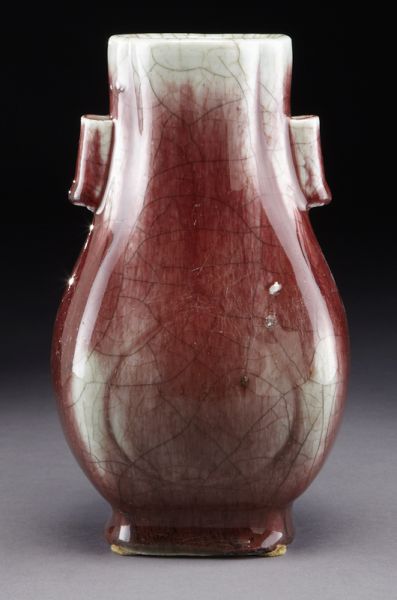 Chinese Qing oxblood porcelain