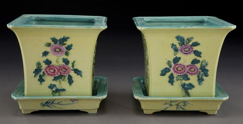 Pr Chinese Qing famille rose porcelain 173c53