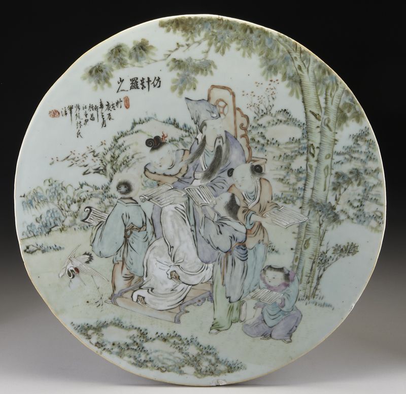 Chinese Qing famille rose porcelain 173dcb