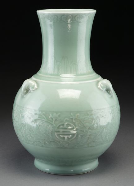 Chinese celadon porcelain vasewith 173dd1