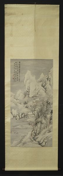 Chinese watercolor scroll signed 173dfe