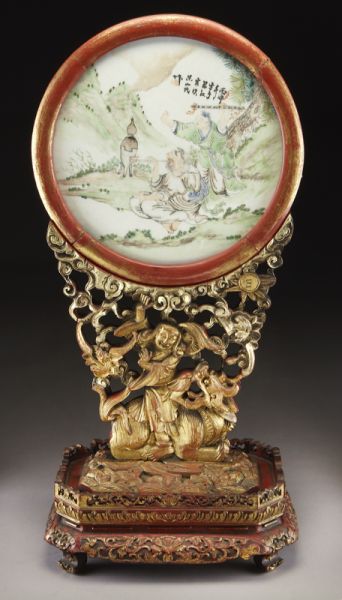 Chinese Qing Qianjiang porcelain plaque