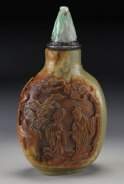 Chinese Qing carved yellow jade