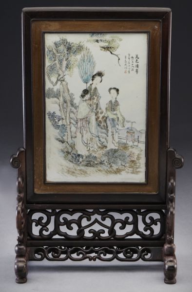 Chinese Qing famille rose porcelain 173e41