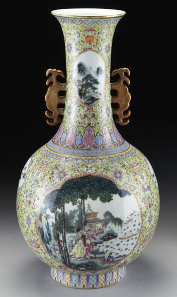 Chinese Republic porcelain vase 173e47