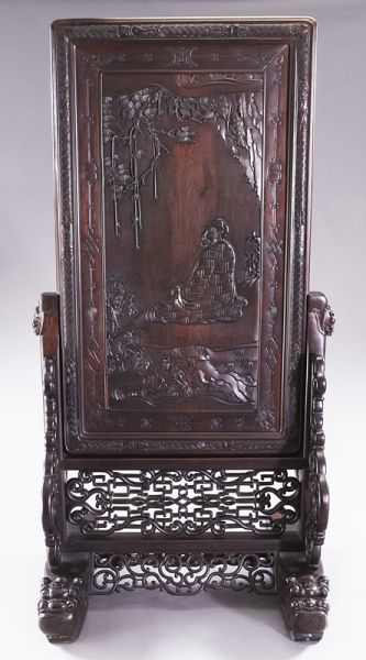 Chinese carved rosewood screen 173e55