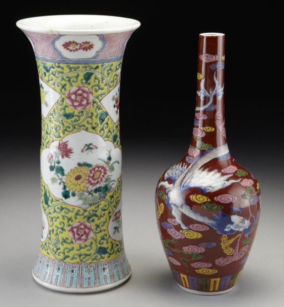 (2) Chinese Qing famille rose porcelain