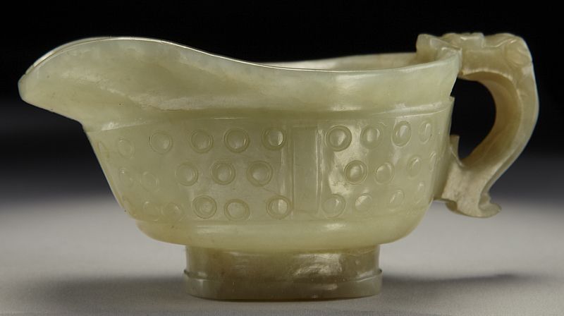 Chinese Ming carved jade yi-shaped
