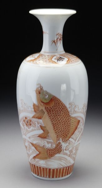 Chinese Qing wucai porcelain vase 173ec5