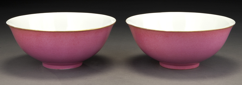 Pr Chinese pink glazed porcelain 173f4e