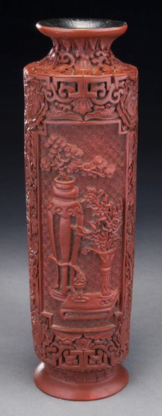 Chinese carved cinnabar vasedepicting