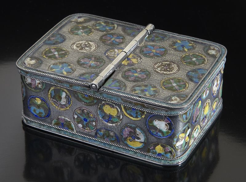 Chinese Qing silver box four character 174021