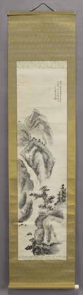 Chinese watercolor scroll by Fan 174031