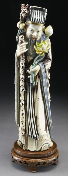 Chinese carved polychrome ivory 174054