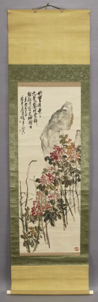 Chinese watercolor scroll attr  174050
