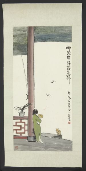 Chinese watercolor on rice paperattributed 17405d