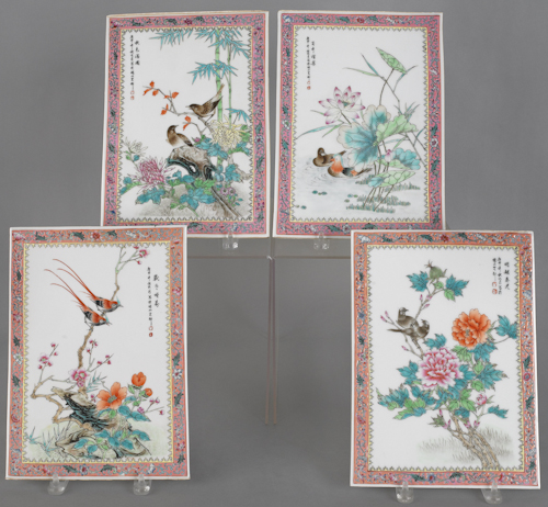 Four Chinese famille rose porcelain
