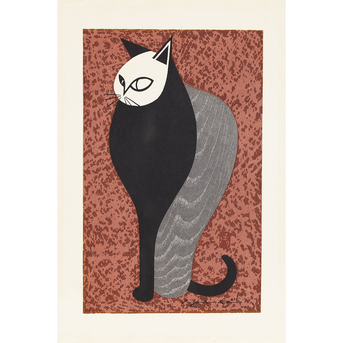 Kiyoshi Saito (1907-1997) CAT 