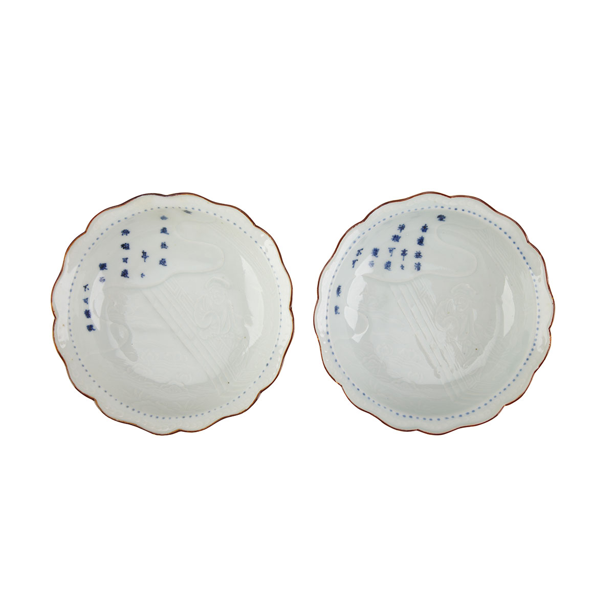 Pair Blue and White Dishes Japan