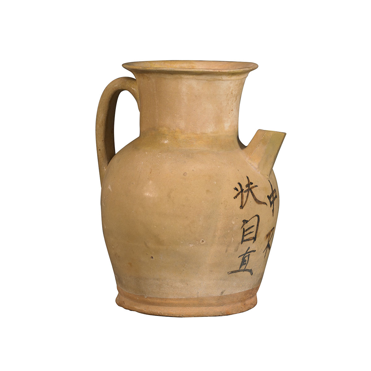 Changsha Lobed Ewer Tang Dynasty 176c19