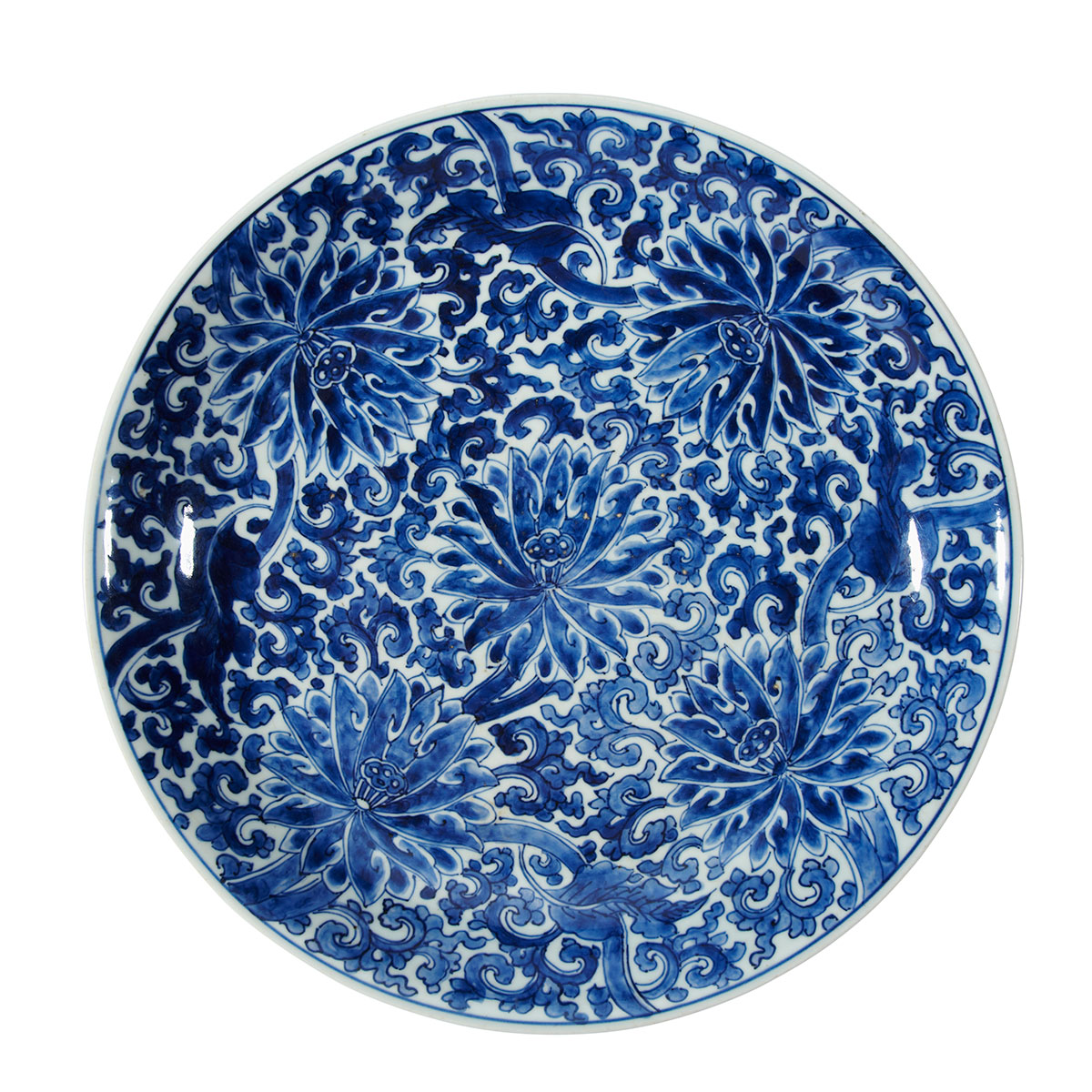 Large Blue and White Charger Kangxi 176c42