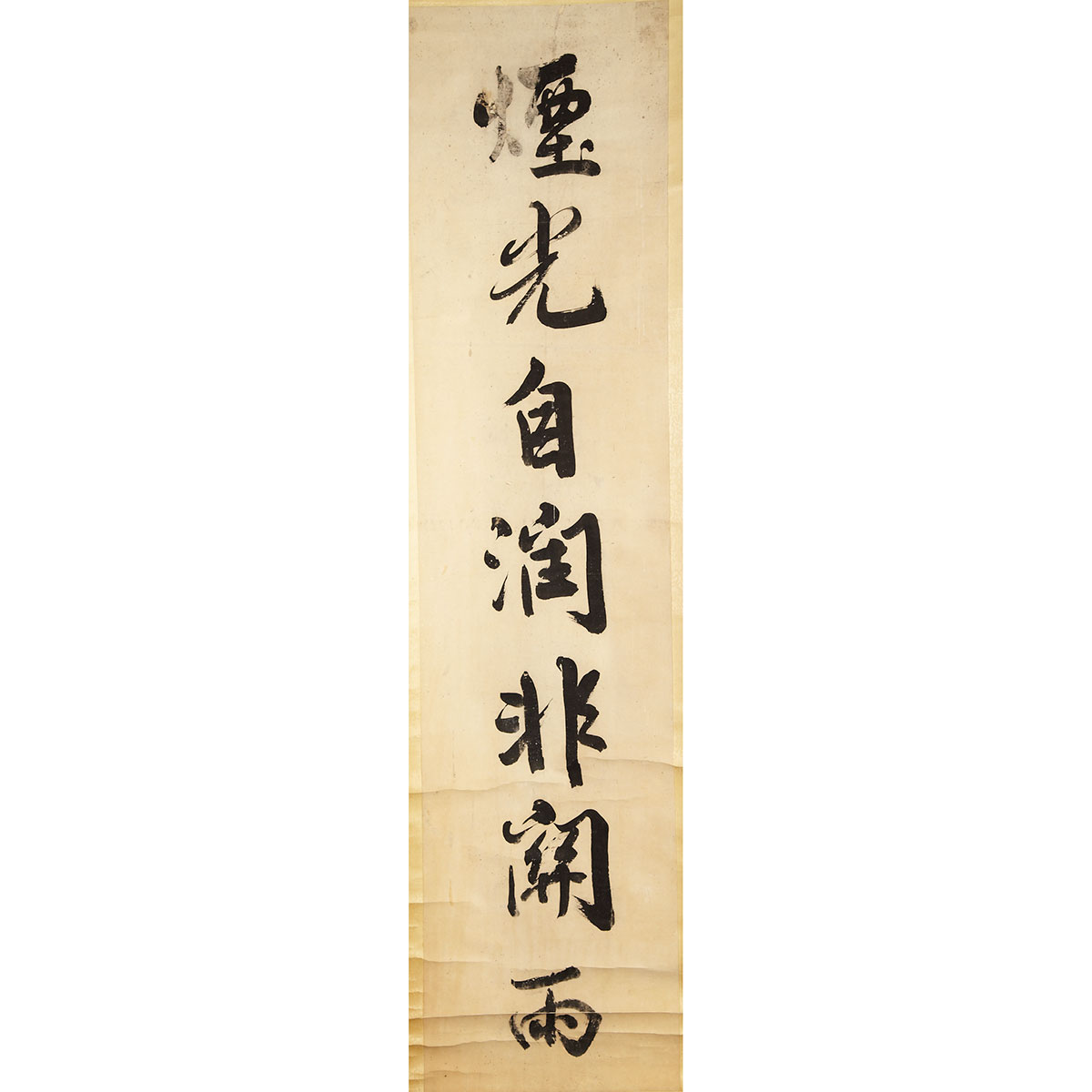 Xie Langsheng 1760 1831 CALLIGRAPHY 176c6a