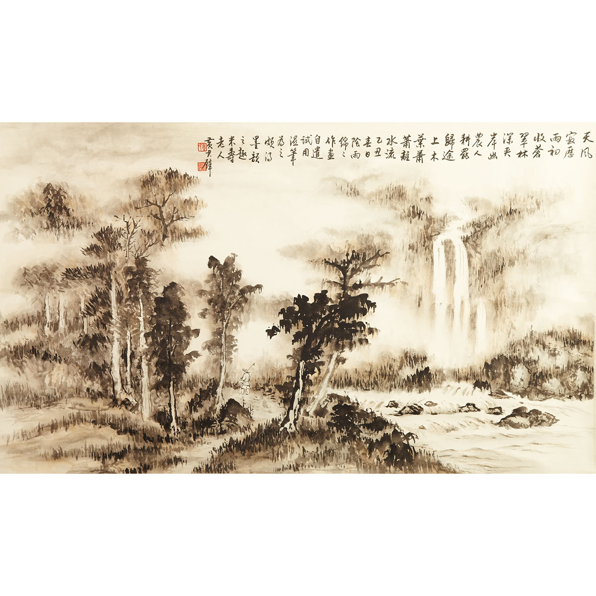 Huang Junbi 1889 1991 LANDSCAPE 176c7d