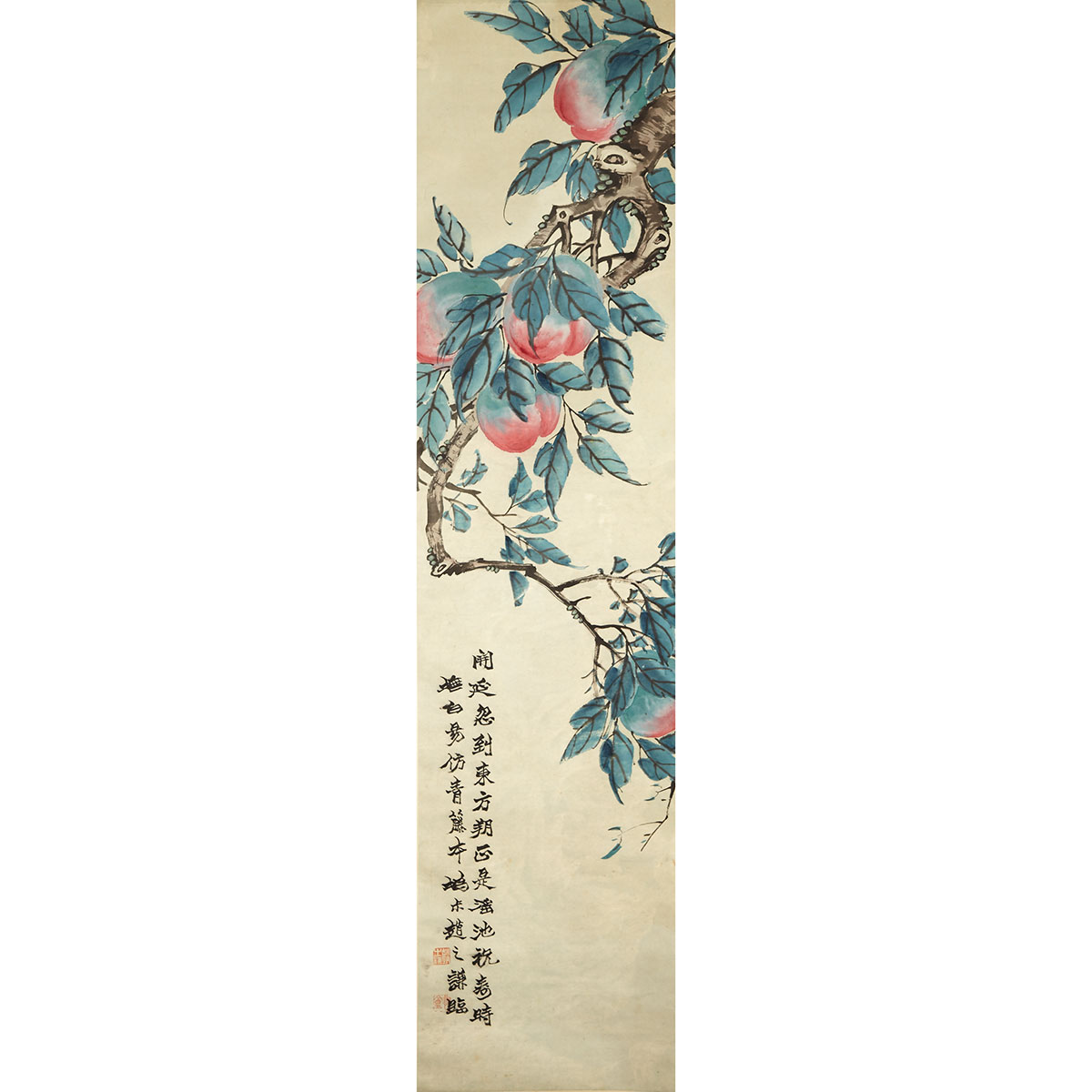 Zhao Zhiqian 1839 1884 PEACHES 176c86