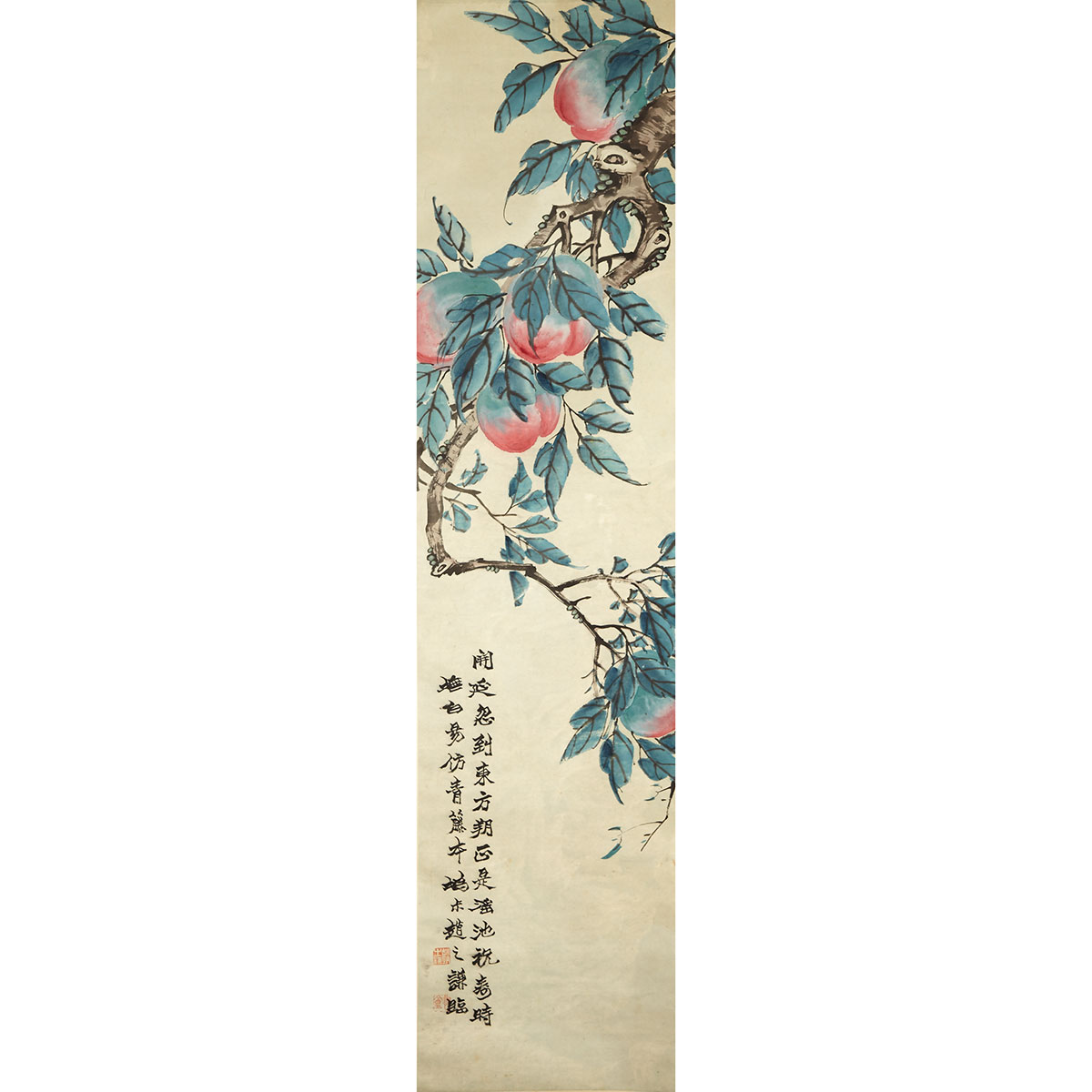 Zhao Zhiqian (1839-1884) PEACHES