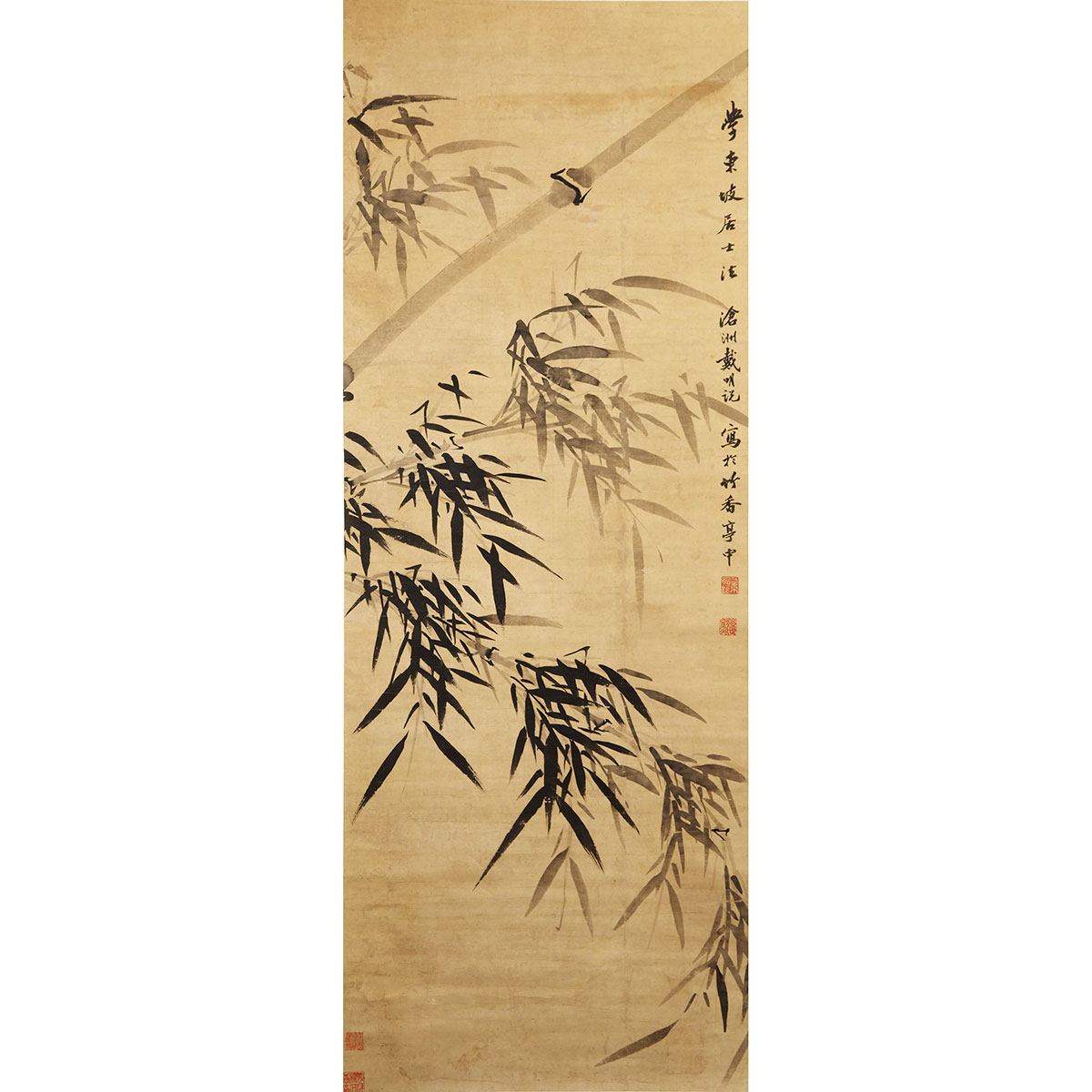Dai Mingshuo (1605-1660) BAMBOO   Ink
