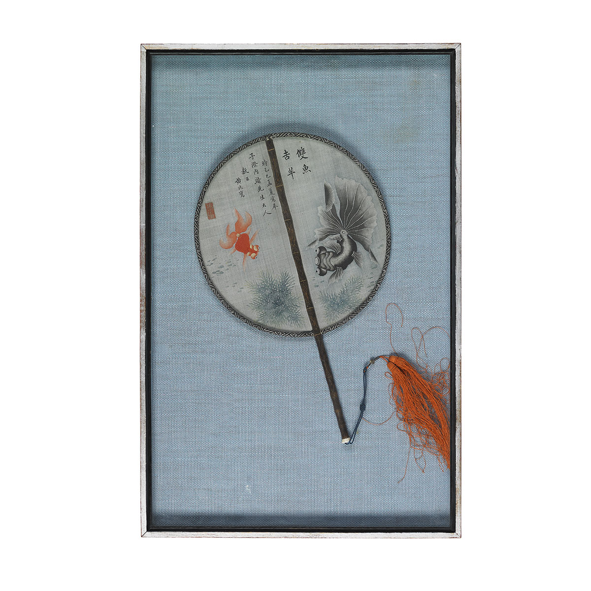 Painted Silk and Bamboo Fan Signed 176c95