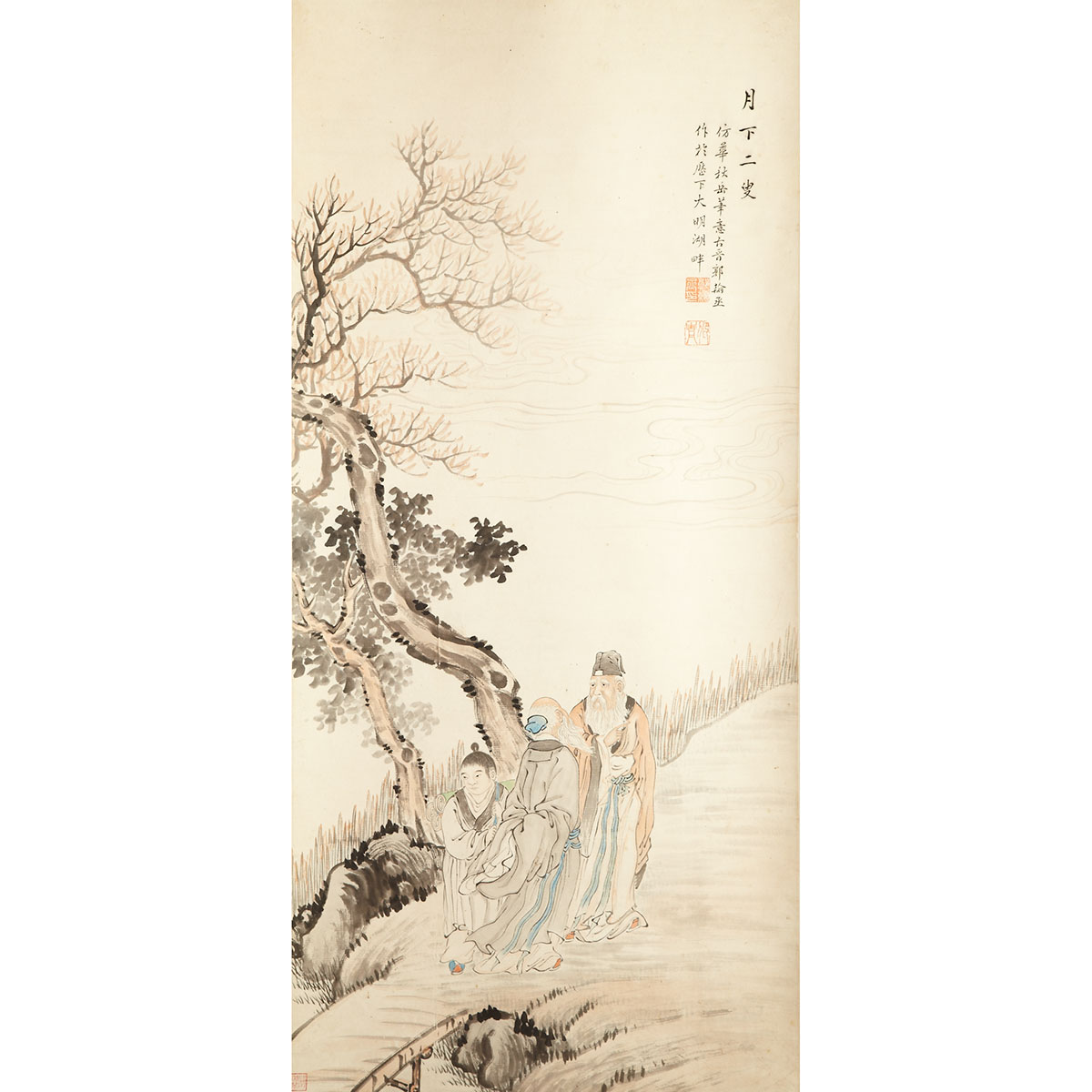 Guo Hancheng Late Qing Dynasty  176c90