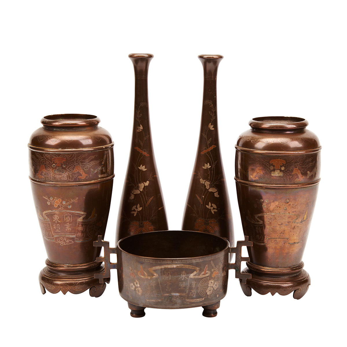 Five-Piece Bronze Garniture Set