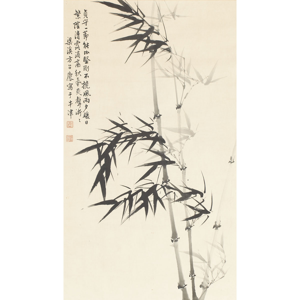 Fang Zhaolin 1914 2006 BAMBOO 176cca