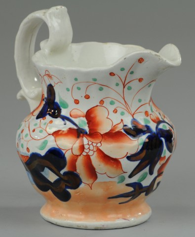 LUSTERWARE PITCHER Marked ''Pagoda