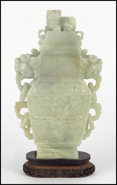 CHINESE CARVED JADE COVERED JAR  1775c0