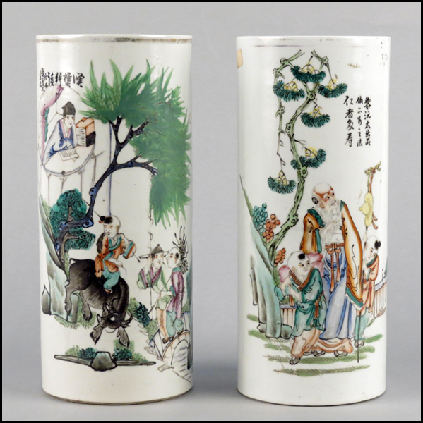 PAIR OF CHINESE PORCELAIN BRUSH