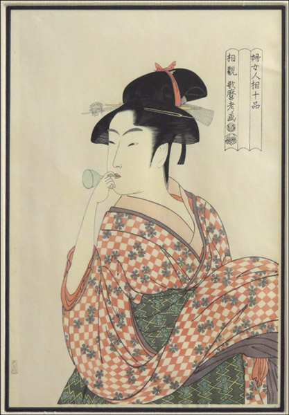 UTAMARO JAPANESE 1753 1806  177635