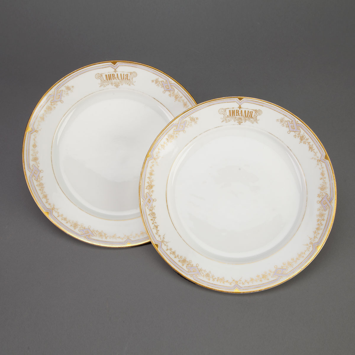 Pair of Russian Imperial Porcelain 1777c1