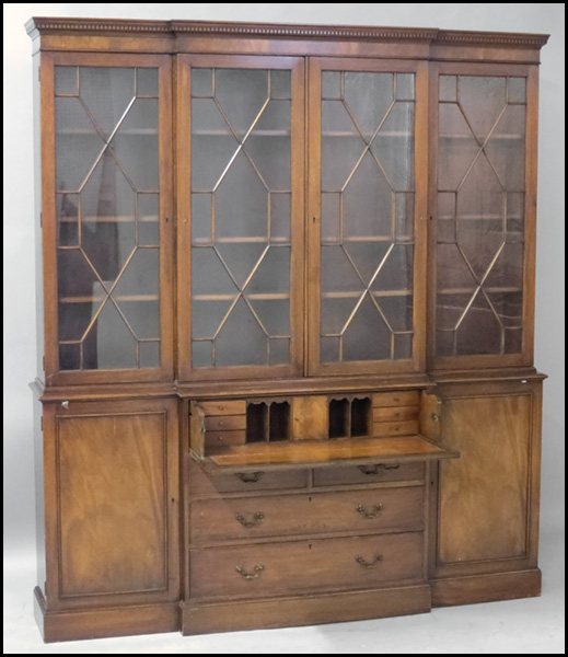 MAHOGANY BREAKFRONT SECRETARY  177bb8